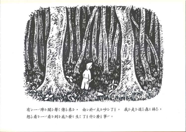book1