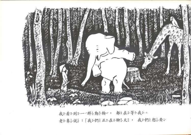 book1