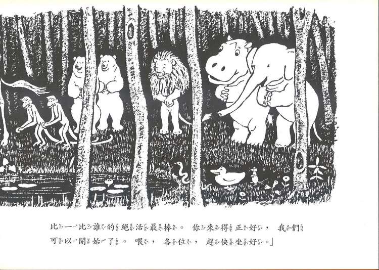 book1