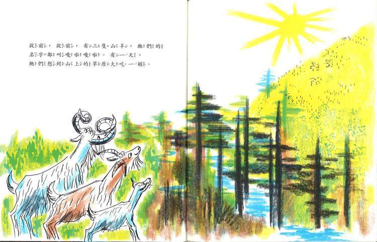 book1