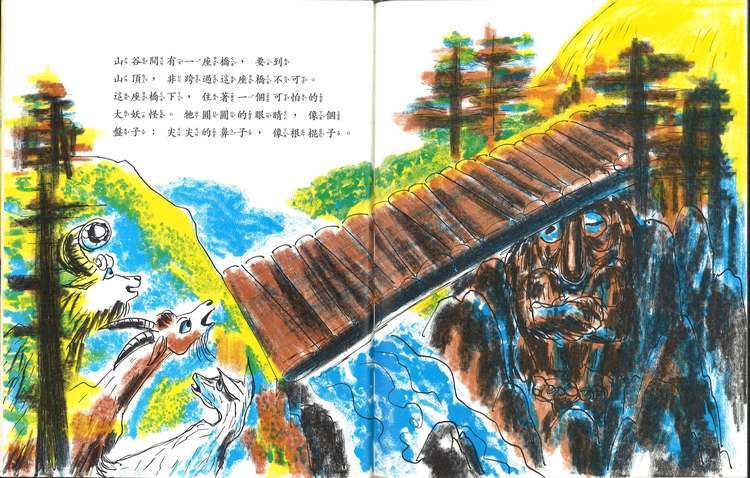 book1