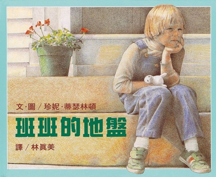 book1
