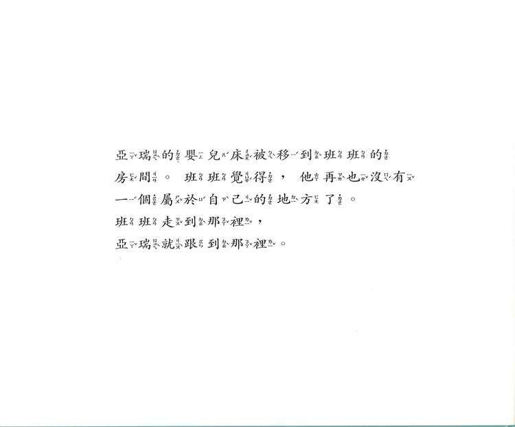 book1