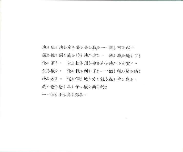 book1