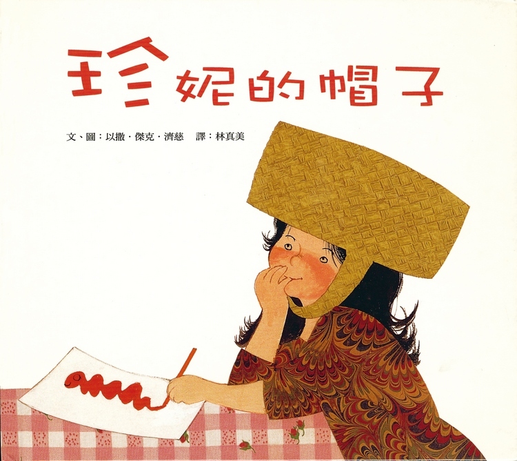 book1