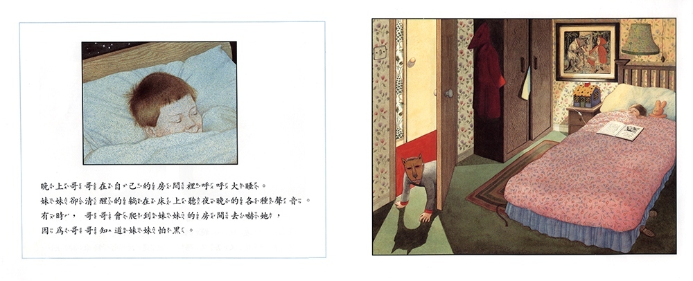 book1