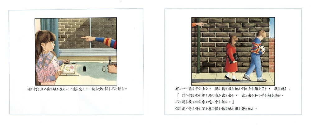 book1