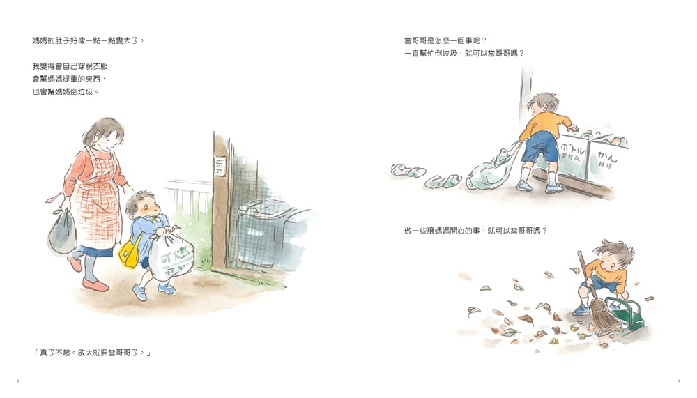 book1