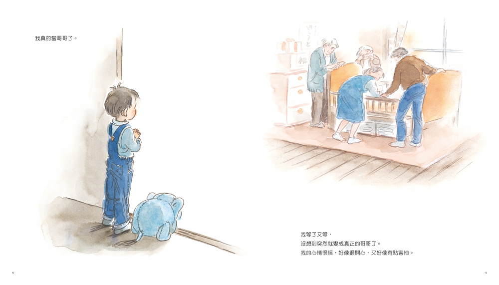 book1