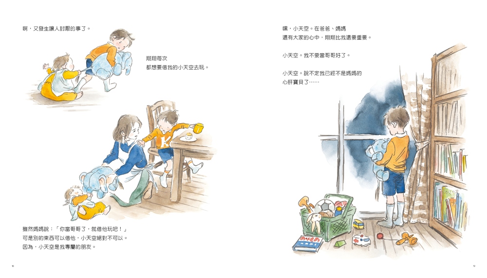 book1