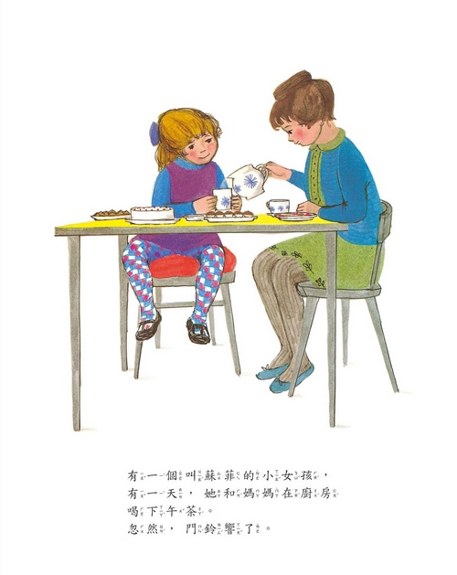 book1
