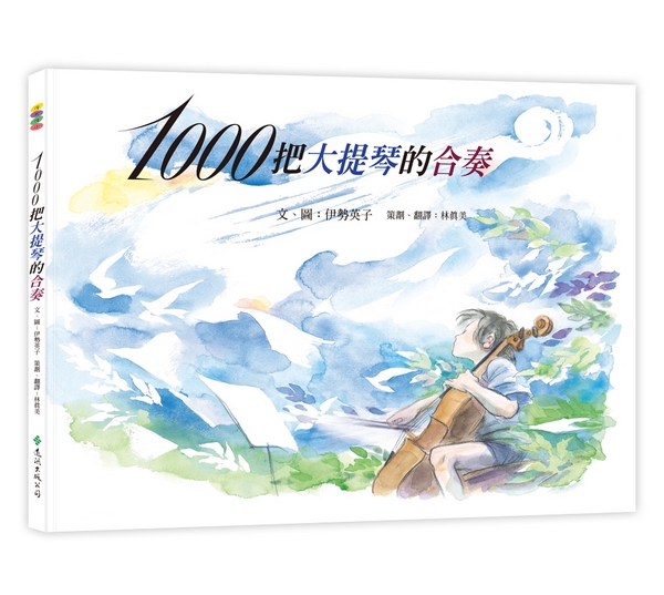 book1