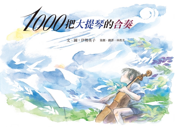 book1