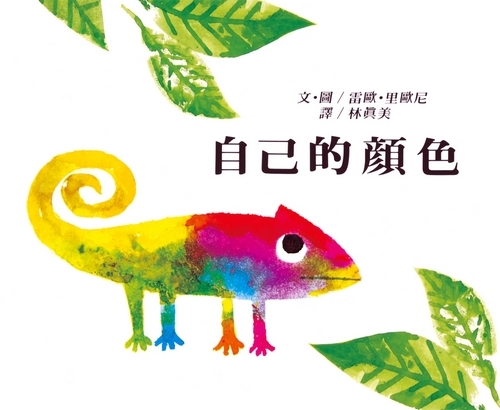 book1