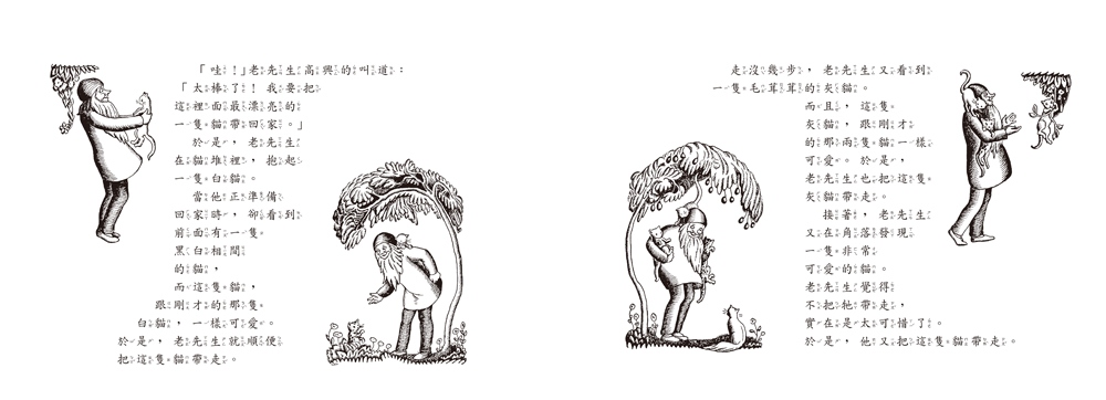 book1