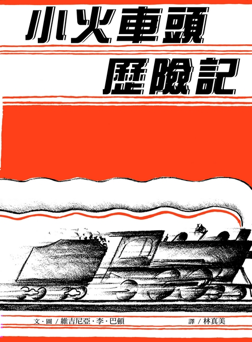 book1