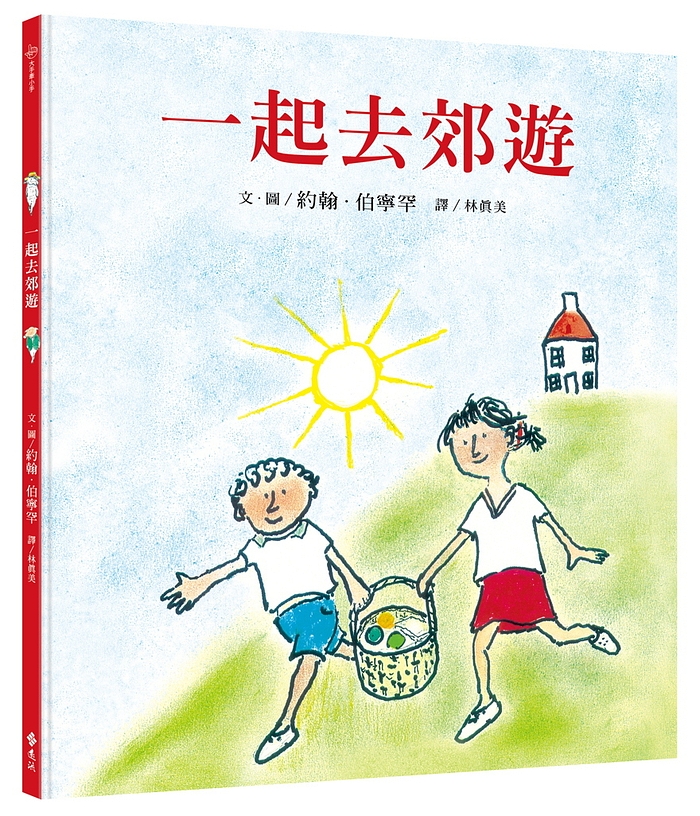 book1
