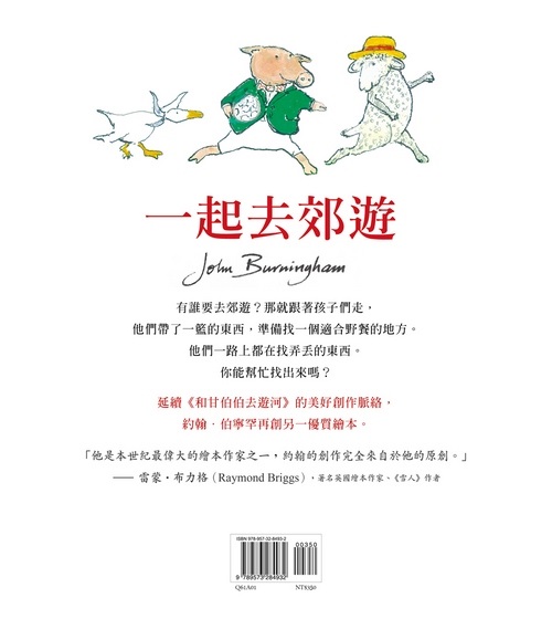 book1