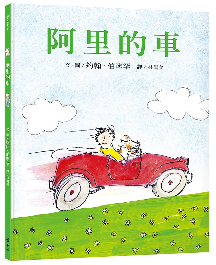 book1