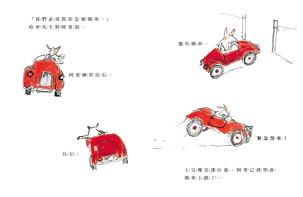 book1
