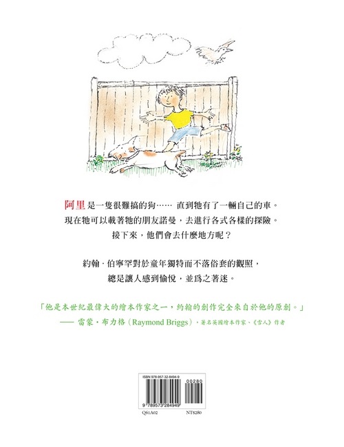 book1