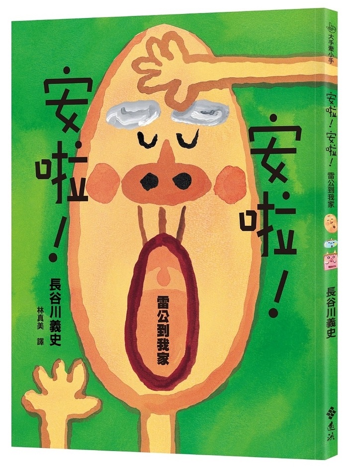 book1