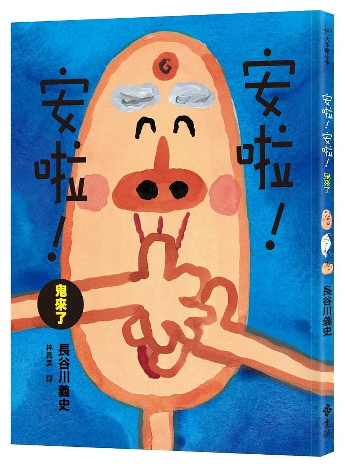 book1