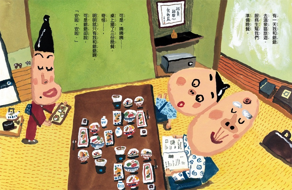 book1