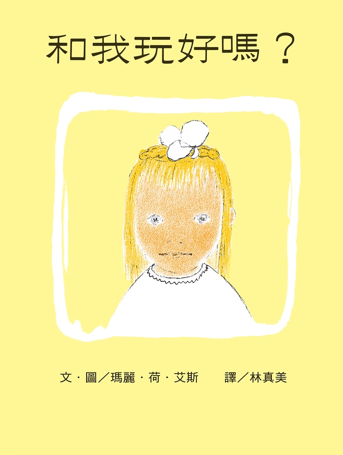 book1