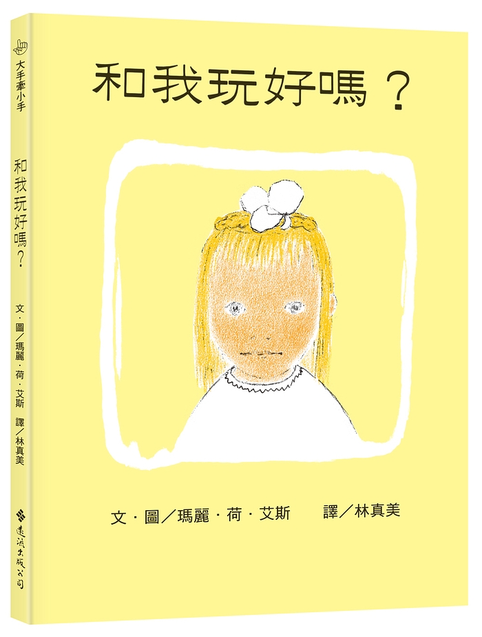 book1