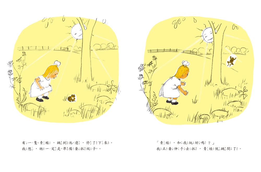 book1