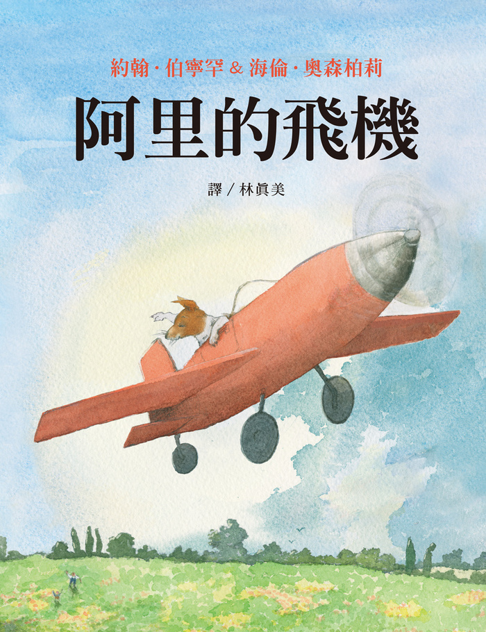 book1