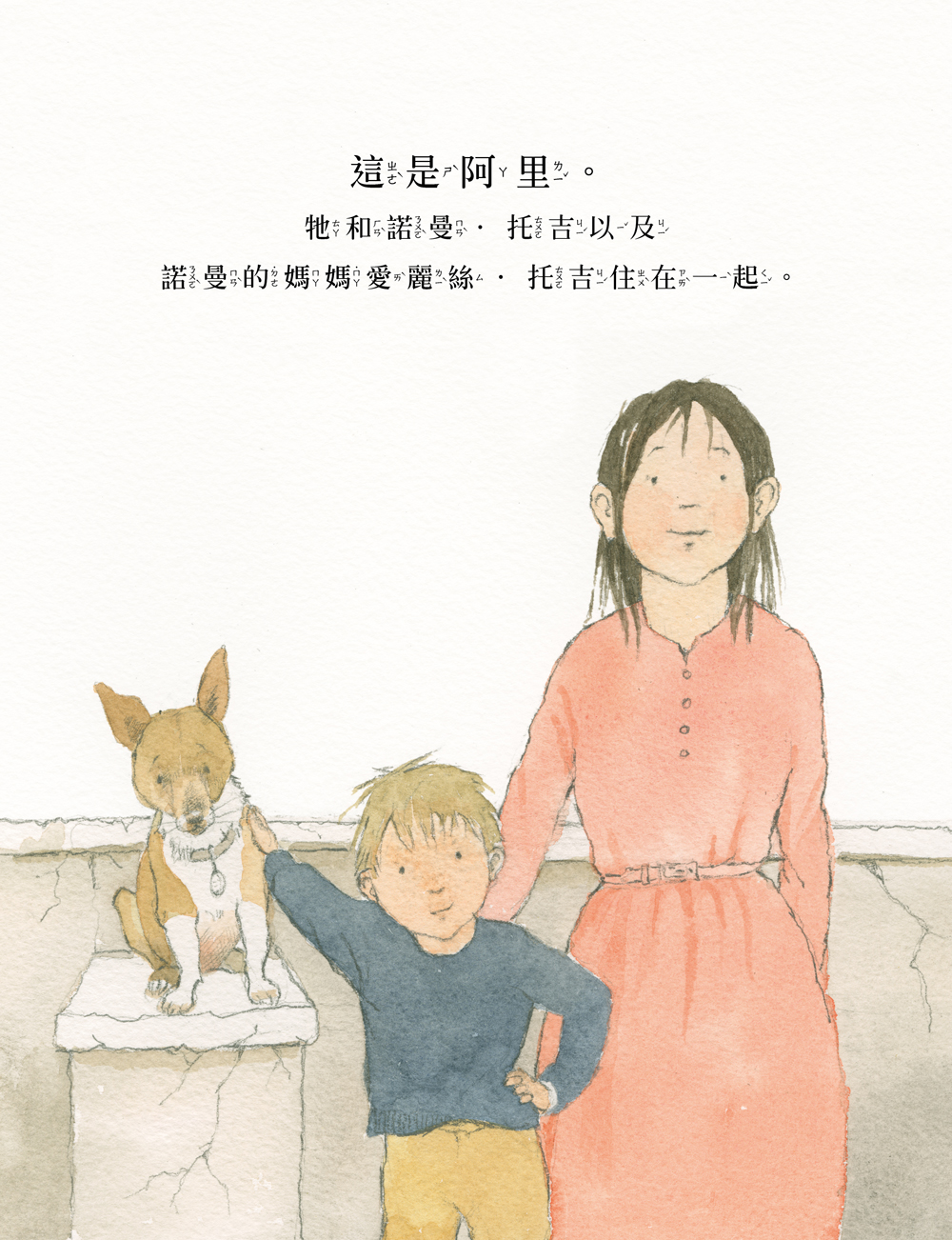book1