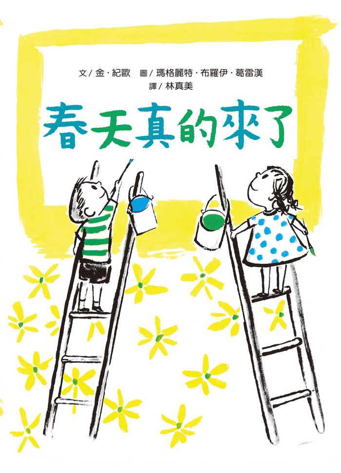 book1