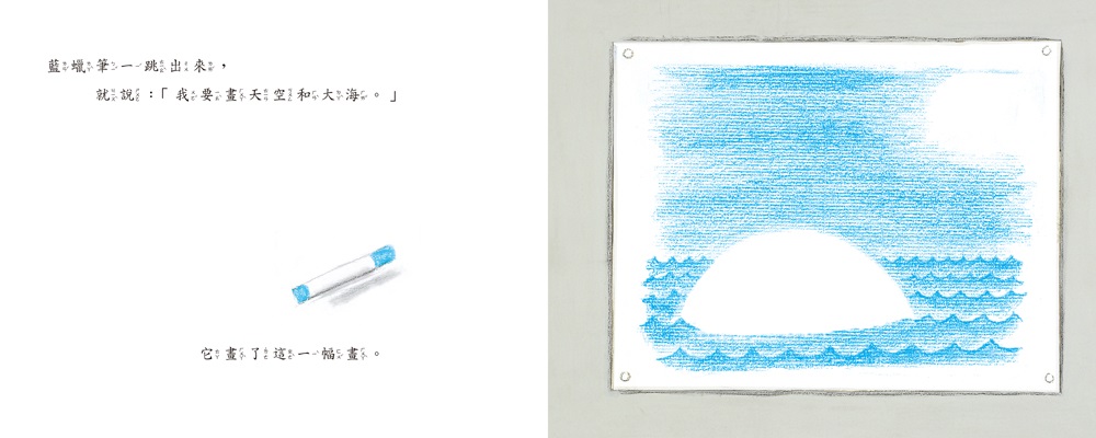 book1