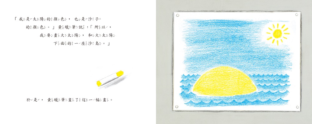 book1