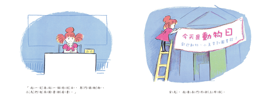 book1