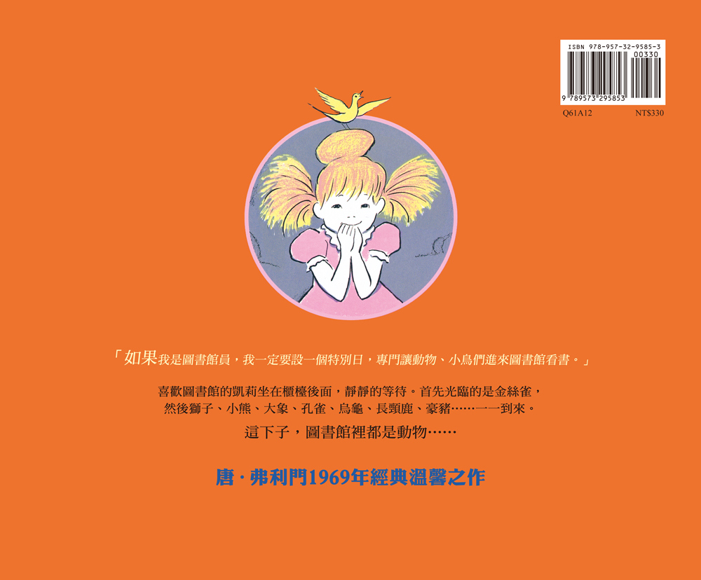 book1