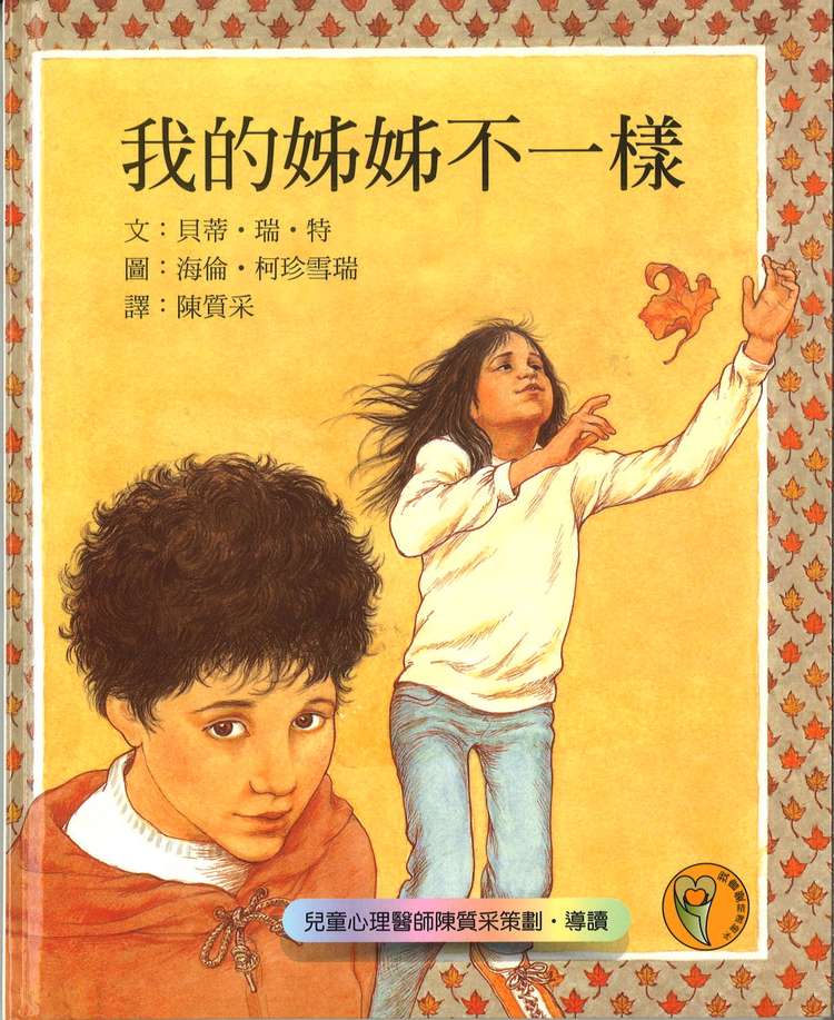 book1