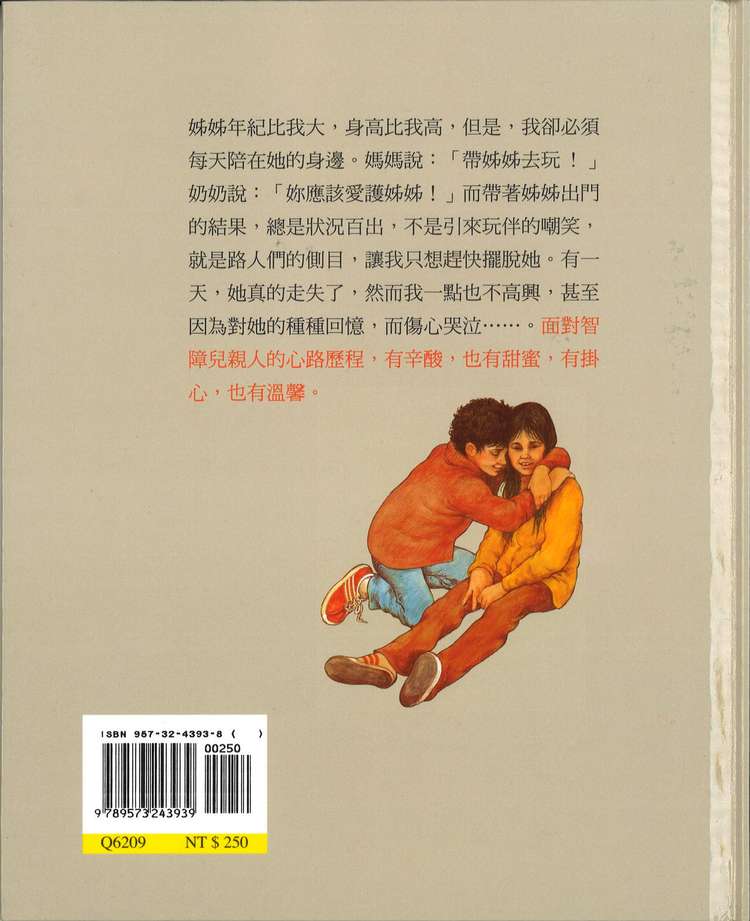 book1