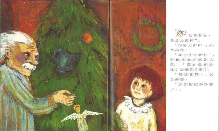 book1
