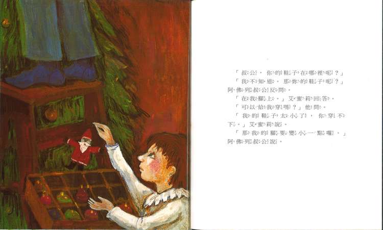 book1