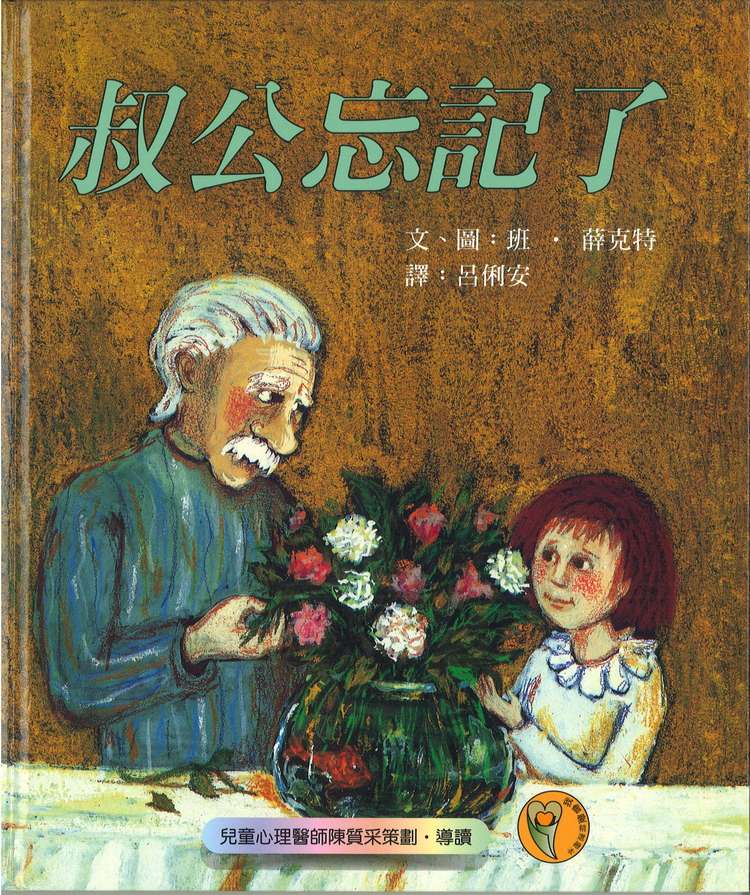 book1