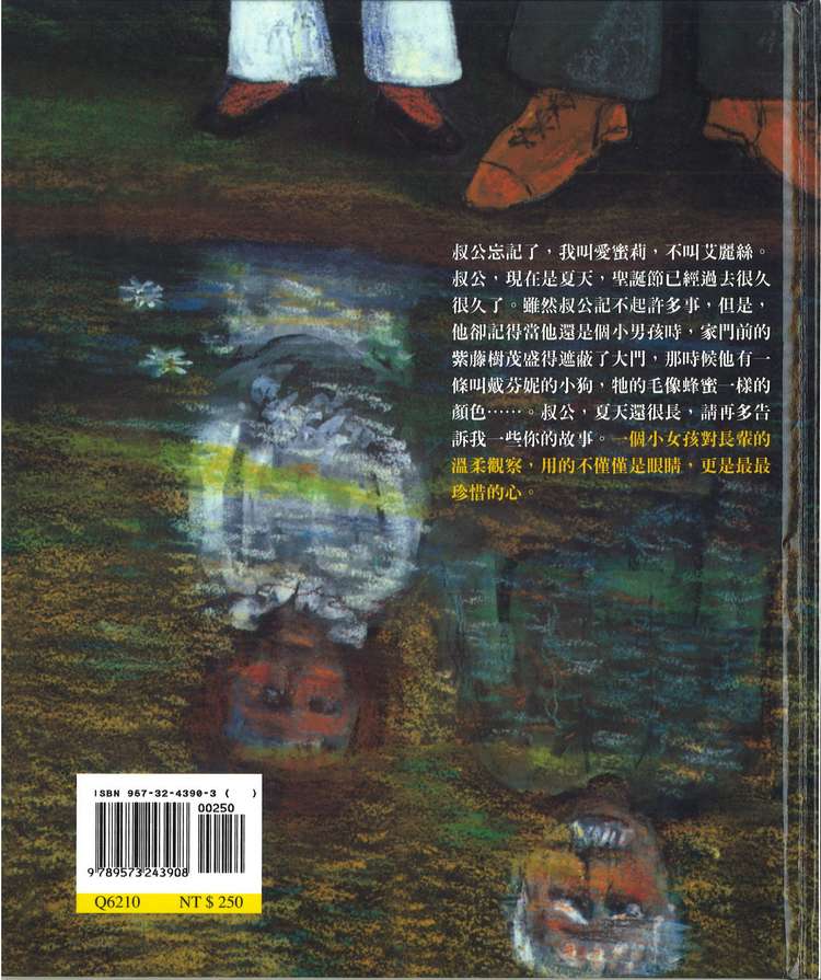 book1