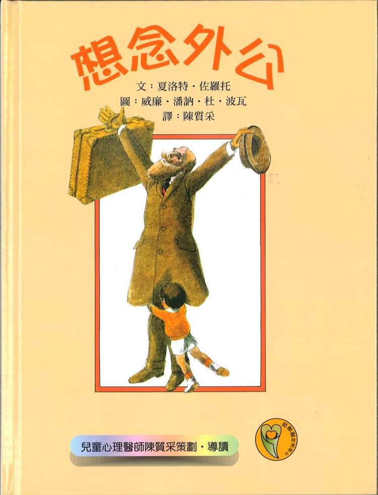 book1
