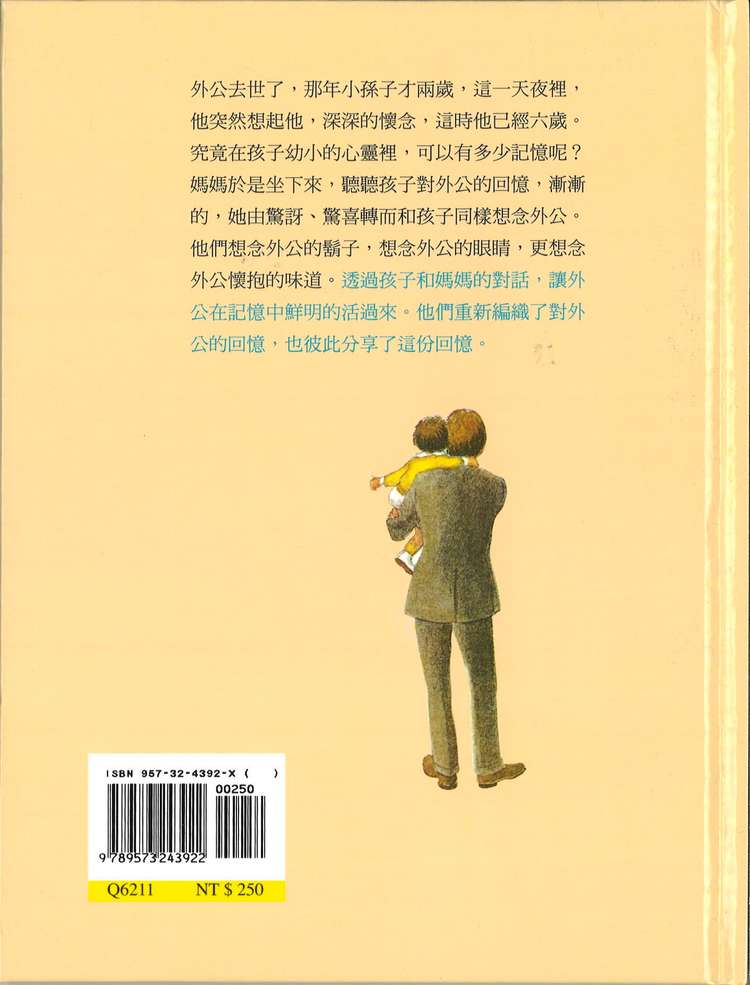 book1
