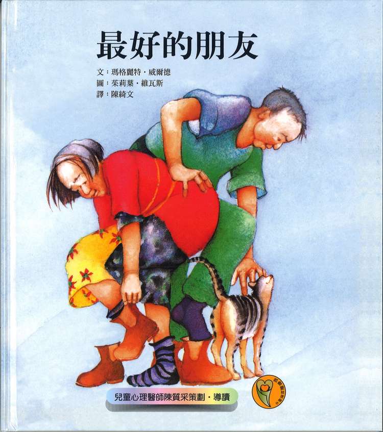 book1