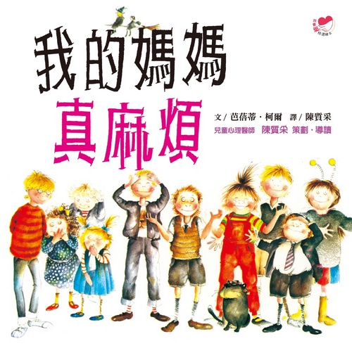 book1
