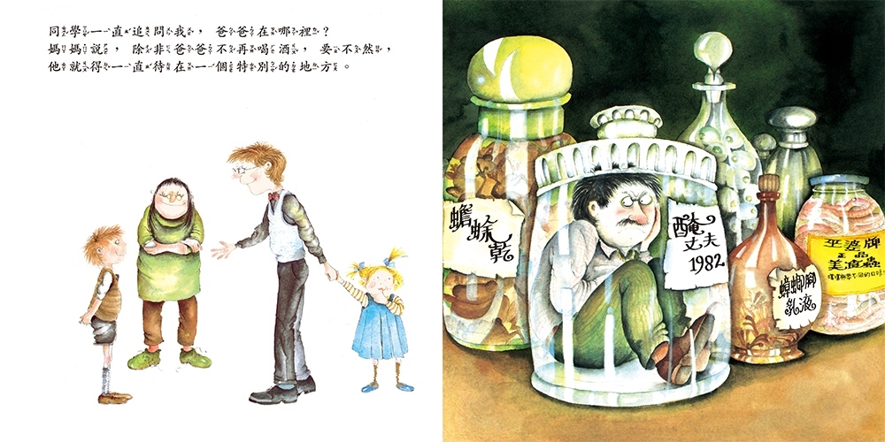 book1