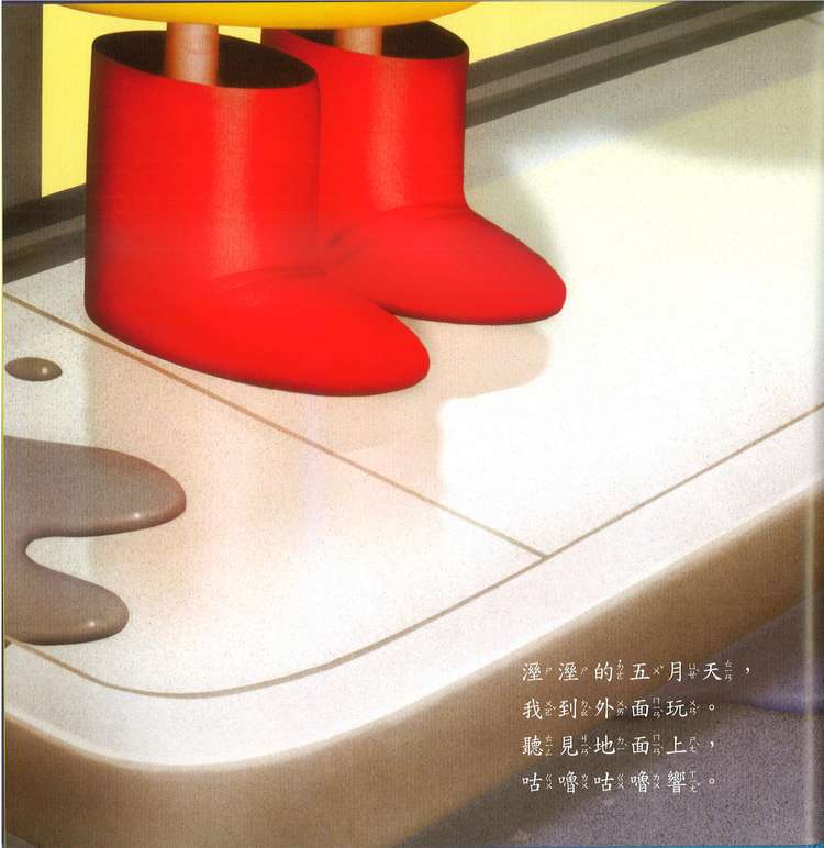 book1